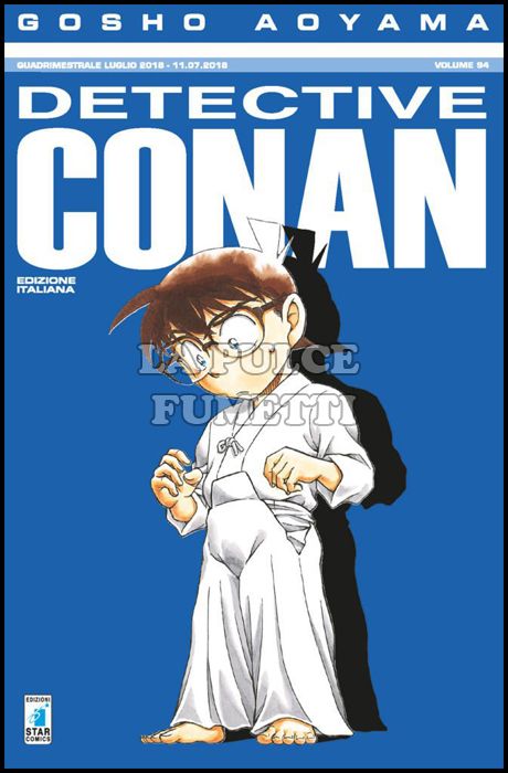 DETECTIVE CONAN #    94